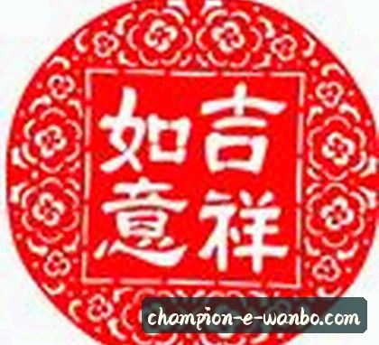 李强